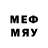 Меф мяу мяу 4 MMC youtu.be/xSpw7ntZiM4