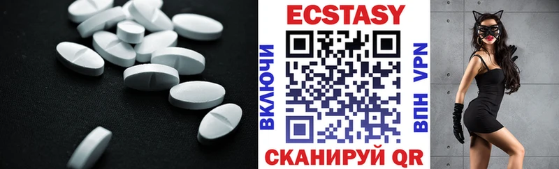 блэк спрут ТОР  Воронеж  Ecstasy TESLA 