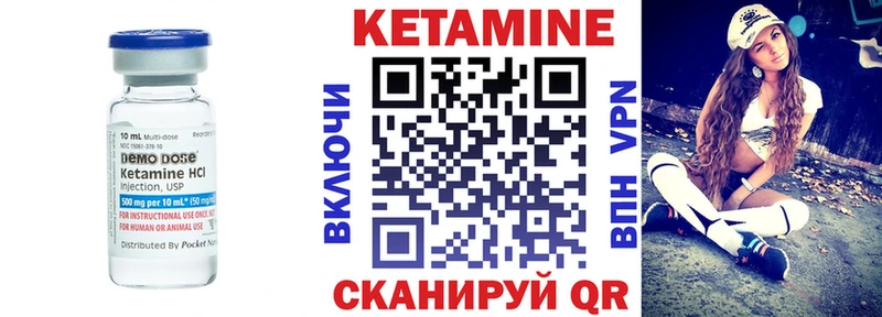 OMG зеркало  darknet состав  Воронеж  Кетамин ketamine  хочу наркоту 