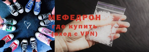 дмт Абаза
