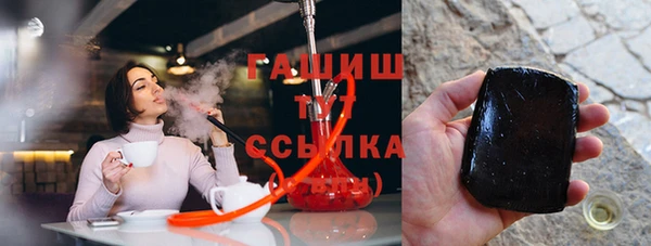 героин Струнино