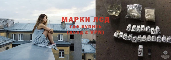 дмт Абаза