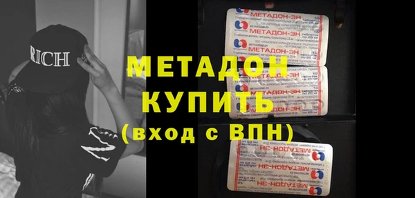 дмт Абаза