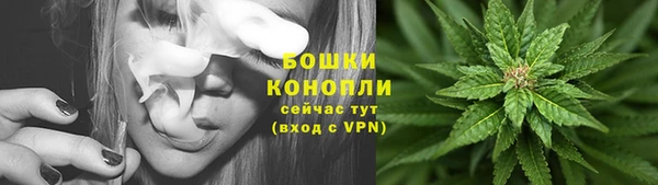 мефедрон Тайга