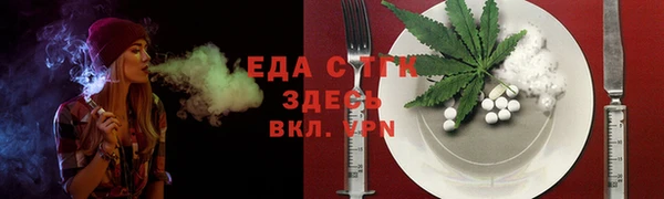 мдма Сясьстрой