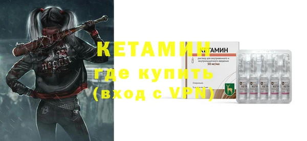 ПСИЛОЦИБИНОВЫЕ ГРИБЫ Ступино