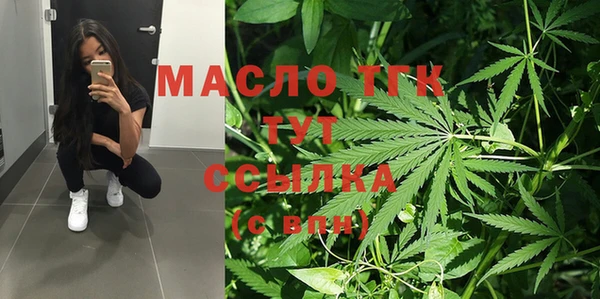 гашиш Александровское