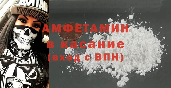 ПСИЛОЦИБИНОВЫЕ ГРИБЫ Ступино