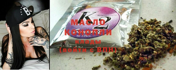 бошки Кущёвская