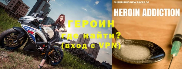 бошки Кущёвская
