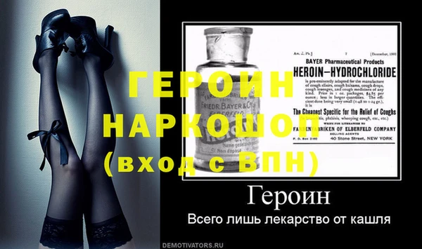 дмт Абаза