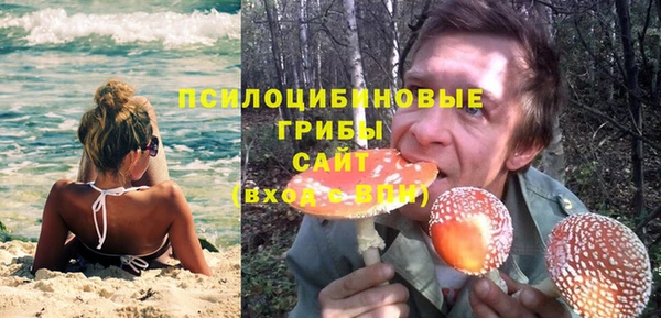 героин Струнино