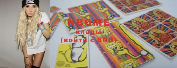 дмт Абаза