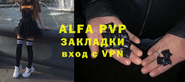 кокаин Иноземцево